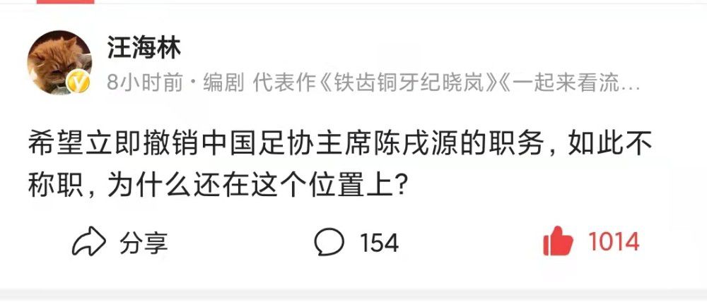 东南亚的热带森林，龙飞（陈虎饰）正与同伴帕于（托尼·贾饰）加入一项奥秘使命，共同一个突击小队进行人性主义救济，但没想到，他们拼死救下的倒是一个做恶多端使人心惊胆战的犯法头子柯林斯（斯科特·阿金斯饰）。柯林斯被救后，把所有知恋人都锁在奥秘基地的地牢里，临走时一炸了之，龙飞与帕于在存亡关头逃了出来。                                      　　逃诞生天的二人秘谋报仇，但想报仇的不止他们，扎卡（